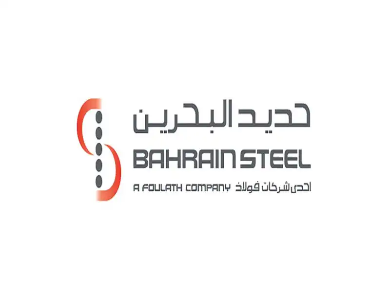 bahrain steel